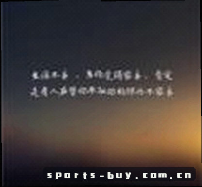 陈浩